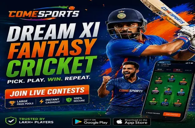 016bet (016 bet) fantasy cricket & matchday visual 1